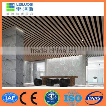 Aluminum wooden grain modern false best ceiling design
