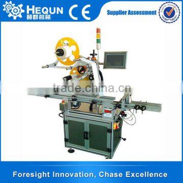 Professional Manufacturer Top And Bottom Labeling Machine