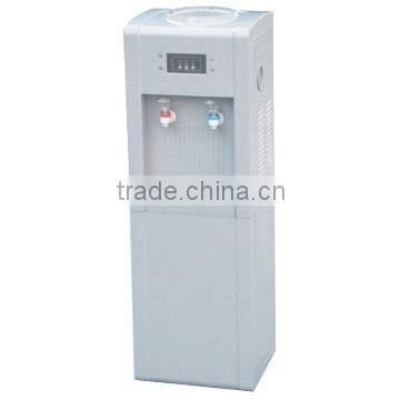 Sunbeam Water Dispenser/Water Cooler YLRS-B50