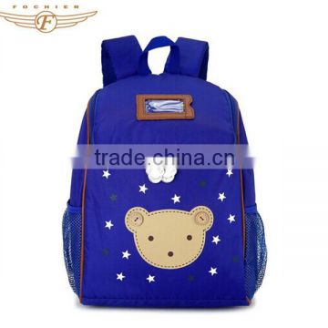 Primary backpack kids school bags