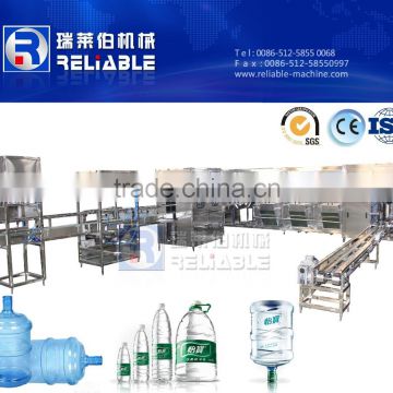 Reliable 5 gallon drinking water filling machine