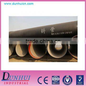 DN80-1600mm drinking water supply ductile iron pipe