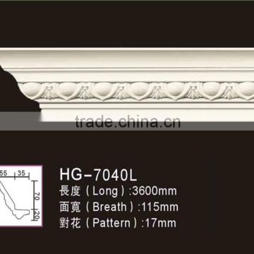 HG7040L pu foam carving cornice moulding/pu crown cornice/pu cornice moulding