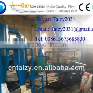 factory price and hot sale pvc plastic milling machine