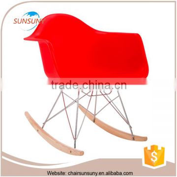 Modern design fancy comfortable cheap mood wood chair