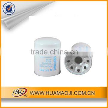 Hot sale excavator jcb hydraulic filter FH-7011