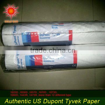 Heat-sealing sterilization Tyvek paper