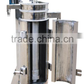 oil cleaning centrifuge