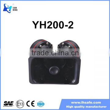 speaker YH-200(two driver)(horn speaker,car speaker)