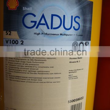 Shell Gadus S2 V100 2 Lubricant