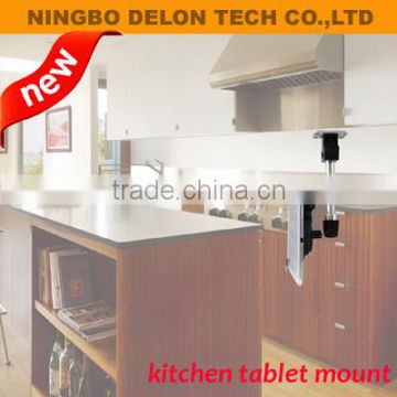 2015 hot selling rotatable kitchen tablet wall mount bracket