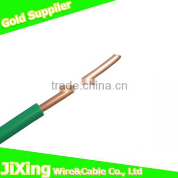 H07V-U solid single core PVC insulated 0.5 sq mm wire
