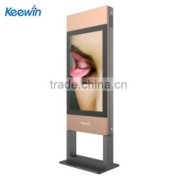 43inch 2500nits fan-cooling floor-standing LCD advertising displayer with touch screen