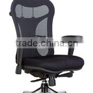 High-tech Comfortable Ergonomic Mesh Executive Office Chair/Office Furniture