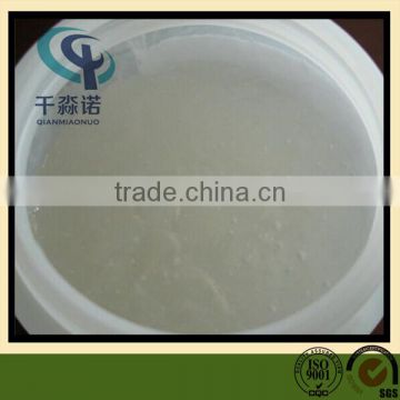 high quality and low price sles 70% /sodium lauryl ether sulphate