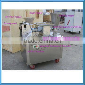 Henan Misan High-efficient empanada maker machine
