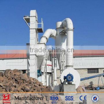 China-No.1 YUHONG brand raymond roller mill