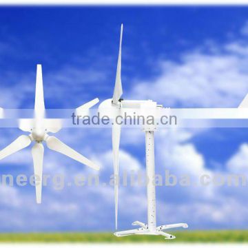 400w 5-blades Horizontal Axis Wind Turbines