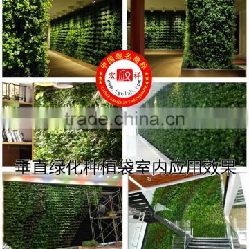 Made in China Planting bag, vertical garden decoration planter bag