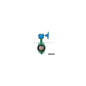 Sell Non-Pin Manual Butterfly Valve