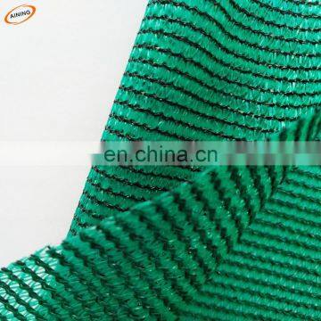 Wrap knitted plastic net