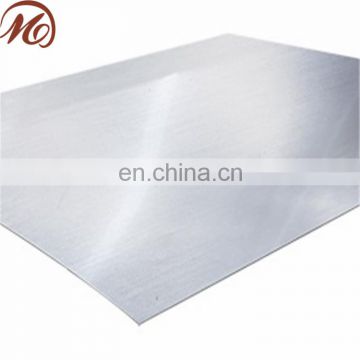 1.4529 super BA finish stainless steel sheet price
