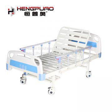 hospital furniture adjustable nursing functional medical beds for patient function
