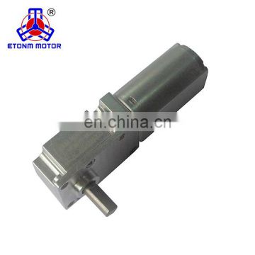 small dc worm gear motor for electric blind