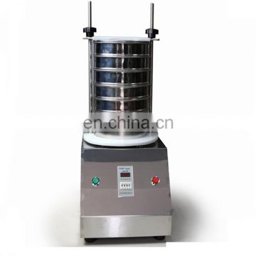 Automatic electric soil sieve shaker