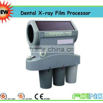 Medical X-ray Film Processor