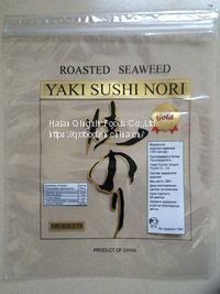 yaki sushi nori 50 sheets grade B