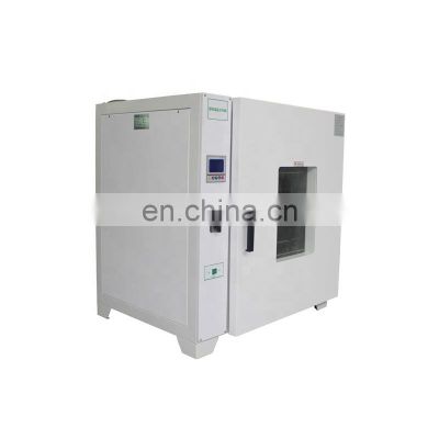 Mini size Fruit dry/Communication materials high temperature cabinet price