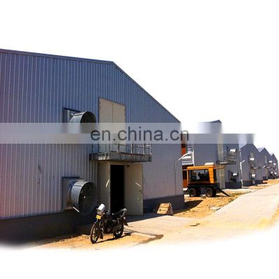 Low Cost Auto CAD Design Fast Assemble Steel Structure Chicken Farm Poultry Shed