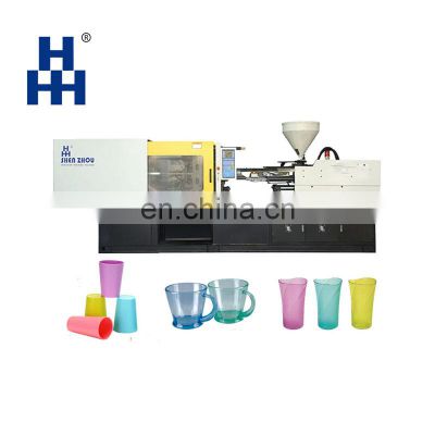 High quality Automatic Servo horizontal plastic cup injection moulding making machine for coffee cup and juice cup