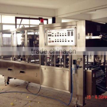Automatic Liquid Filling And Sealing Machine