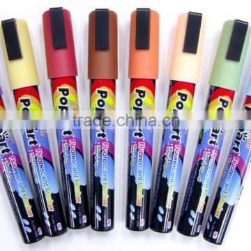 5.5mm earth-color glass chalk marker