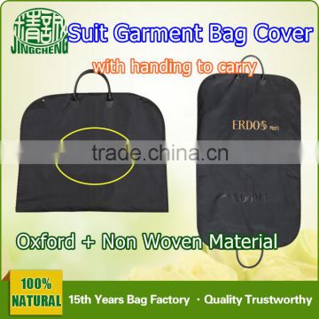 Logo Printing Suit Garment Cover Bag / Zipper Cloth Storage Cover Bag
