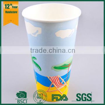 paper cup,disposable paper cup,disposable paper cup for cold drinking