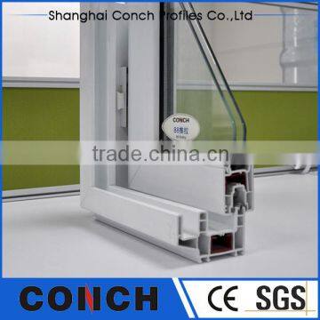 Plastic window profile of CONCH 88 sliding series