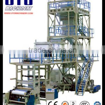 UTO New machine best price & high quality three layers co-extrusion pe film blowing machine