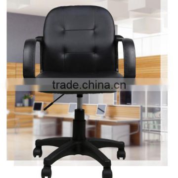 PU long durable Adjustable Small Swivel office chair Y161