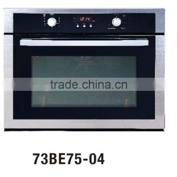 73BE75-04 electric PIZZA baking oven mini oven electric baking oven 12l electric bread baking oven