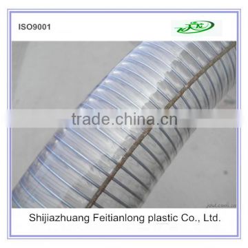 Customized steel wire PVC plastic hose tube with internatioal quality standard