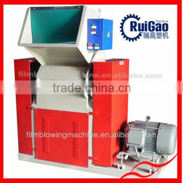 Wenzhou Plastic Film Grinder with High Quality