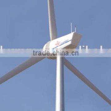 Eolic Generator 60KW Wind Power Generator Sale Wind Mill