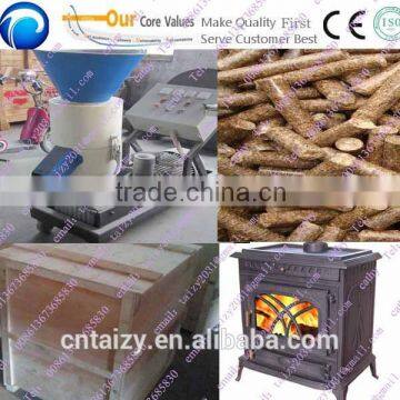 wood burning stove pellet making machine