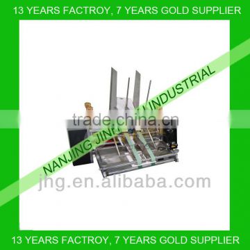 Multi-function Automatic counter friction feeder
