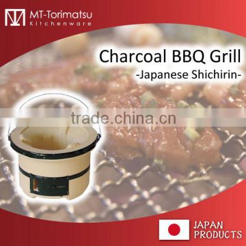 Charcoal Was Made Into The Heat Source Hibachi Table "Shichirin"