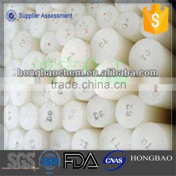 uhmw bars / low water absorption pe rods / hdpe stick
