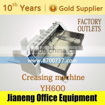 Multifunctional creasing cutting machine JN-YH660